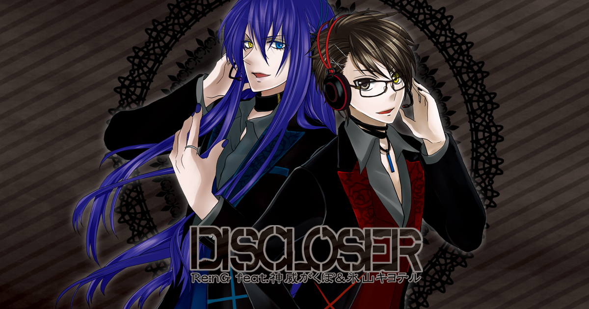 神威がくぽ KAITO 鏡音レン 歌手音ピコ 氷山キヨテル VY2 缶バッジ 神威がくぽ KAITO 鏡音レン 歌手音ピコ 氷山キヨテル VY2 缶バッジ